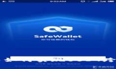 tpWallet中如何实现USDT跨链