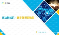 欧易平台如何将资金提现