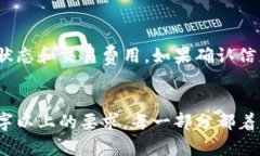 为了帮助您更好地理解与