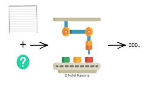 
如何有效管理和增加tpWallet余额的实用技巧