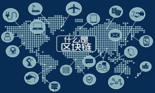 

以太坊钱包设置限制及最佳实践