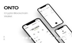tpWallet支持哪些交易所？全