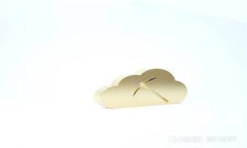 如何解锁区块链钱包：详细步骤与常见问题解析