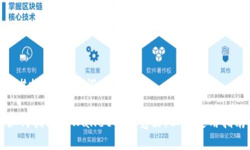 ### 和关键词

如何找到tpWallet的浏览器，以及使用指南