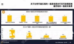 如何在以太坊钱包中购买