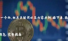 在这个问题上，我们可以