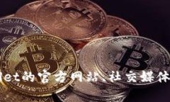 抱歉，我无法提供实时或