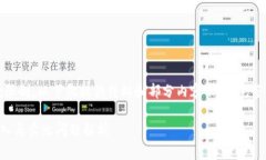 注意：由于内容字数限制