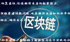 jiaotiaotpWallet QQ交流群：全
