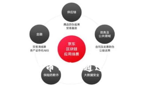 2023年最推荐的小额比特币钱包：通过个人需求选择适合的选项