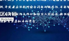    虚拟币钱包源码对接详