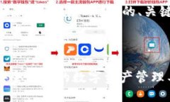 思路引导：以下是为“t