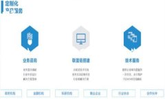 以下是您所请求的、相关