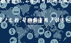   tpWallet的币会被风控吗？