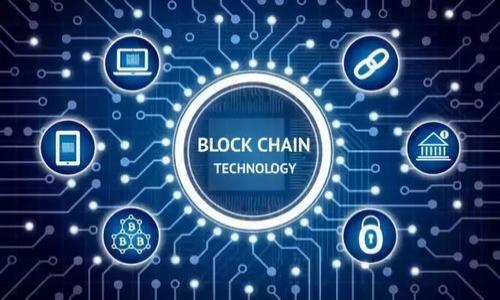 /
tpWallet观察模式：提升区块链交易安全性与效率的全新视角

/guanjianci
tpWallet, 区块链, 观察模式, 加密货币

内容主体大纲：

1. 引言
   - tpWallet简介
   - 为什么需要观察模式

2. 什么是观察模式
   - 观察模式的基本概念
   - 观察模式的工作原理

3. tpWallet中的观察模式
   - tpWallet的功能介绍
   - 观察模式在tpWallet中的具体应用

4. 观察模式的优势
   - 安全性方面
   - 效率提升
   - 用户体验改善

5. 如何使用tpWallet的观察模式
   - 创建与配置tpWallet账户
   - 启用观察模式的步骤
   - 常见问题及解决方案

6. 观察模式的常见误区与挑战
   - 用户误解的地方
   - 技术上可能遇到的困难

7. 未来发展趋势
   - 观察模式的发展前景
   - tpWallet在行业中的地位与影响

8. 结论
   - 总结观察模式的意义
   - 对未来区块链安全性的展望

9. FAQ
   - 相关问题与解答

---

### 1. 引言

在数字货币迅速发展的今天，确保交易的安全性和效率已经成为了每一个加密货币用户的首要任务。tpWallet作为一款热门的区块链钱包，提供了观察模式这一特色功能，帮助用户更好地管理和监控其加密资产。

本文将深入探讨tpWallet的观察模式，分析其工作原理、优势、使用方法以及未来发展趋势，同时解答用户在使用过程中可能遇到的一些常见问题。

### 2. 什么是观察模式

#### 2.1 观察模式的基本概念

观察模式是一种特殊的功能，允许用户以只读的方式访问其加密货币账户信息。这意味着用户可以查看账户余额和交易历史，但无法进行交易，确保了账户的安全性。至于如何利用这一模式，tpWallet提供了一种无缝的用户体验。

#### 2.2 观察模式的工作原理

观察模式通过区块链技术的去中心化特性，使得用户无需信任任何中介机构即可获得资产的信息。用户对它的收益在于能够实时监控资产，而不必担心账户被其他人篡改。

### 3. tpWallet中的观察模式

#### 3.1 tpWallet的功能介绍

tpWallet不仅支持主流的加密货币，还提供了多种实用功能，例如资产管理、交易执行和交易记录查询。其中，观察模式作为一大亮点，得到了许多用户的关注。

#### 3.2 观察模式在tpWallet中的具体应用

在tpWallet中，用户可以通过设置观察模式来保护他们的资产。该模式不仅确保账户安全，用户通过观察模式的实时监控能够做出更合理的交易决策，从而提高交易的智力和成功率。

### 4. 观察模式的优势

#### 4.1 安全性方面

观察模式的最大优势在于其提高了用户账户的安全性。由于用户仅以只读方式访问账户，其他人无法通过其账号信息进行资产转移。该功能尤为重要，特别是在市场波动较大的情况下，能够有效降低资产的风险。

#### 4.2 效率提升

观察模式让用户在不进行交易的情况下依然能够获得即时的市场信息。这种方式提升了决策的效率，使得用户能够在关键时刻做出更为明智的选择。

#### 4.3 用户体验改善

tpWallet的观察模式在用户体验方面也表现出色。用户可以简便地查看账户信息，而不需要繁琐的操作步骤，乐于接受这种简化的管理方式。

### 5. 如何使用tpWallet的观察模式

#### 5.1 创建与配置tpWallet账户

首先，用户需下载并安装tpWallet，然后通过引导程序进行账户的创建。用户需输入相关信息，包括邮箱、密码等以完成注册。

#### 5.2 启用观察模式的步骤

账户创建完成后，用户可以在设置菜单中找到“观察模式”的选项，简单点击即刻启用。这一过程用户友好且简便，极大地降低了使用门槛。

#### 5.3 常见问题及解决方案

用户在设置观察模式时，可能会遇到一些问题，例如账户信息无法加载、模式无法开启等。针对这些问题，tpWallet提供了详细的帮助文档，用户可以获得快速解决方案。同时，客服团队也能协助回答其他疑问。

### 6. 观察模式的常见误区与挑战

#### 6.1 用户误解的地方

尽管观察模式带来了很多便利，但仍有一些用户对观察模式存在误解，以为它可以进行交易。实际上，观察模式仅是用于安全监控，并不支持资金的进出。

#### 6.2 技术上可能遇到的困难

在技术层面，用户可能在连接网络时遇到延迟等问题，从而无法实时获取资产数据。针对这一现象，tpWallet团队正在努力提升服务器的稳定性，以确保用户在使用观察模式时的体验。

### 7. 未来发展趋势

#### 7.1 观察模式的发展前景

随着区块链技术的不断进步，观察模式有望在未来得到深化。例如，发展更智能的监控系统，将会为用户带来更多功能，比如市场趋势分析等。

#### 7.2 tpWallet在行业中的地位与影响

tpWallet在区块链钱包市场中占有一席之地，其观察模式的成功实施不仅提升了用户资产的安全性，也为其他钱包产品树立了良好的榜样。

### 8. 结论

tpWallet的观察模式是提升区块链资产管理安全性的重要功能，用户通过这一模式可以获得实时的账户监控体验，大大增强了交易的有效性与安全性。展望未来，观察模式将更加完善，继续开辟区块链应用的广阔前景。

### 9. FAQ

- **观察模式可以进行交易吗？**
    - 观察模式是只读模式，无法进行任何交易。

- **如何确保我的观察模式安全？**
    - 请确保你的账户设置强密码，避免泄露账户信息。

- **可以切换回其他模式吗？**
    - 用户可随时在tpWallet设置中切换回正常模式。

- **观察模式适合所有用户吗？**
    - 观察模式旨在提供更安全的监控，建议所有用户都尝试使用。

- **使用观察模式会影响到账户的性能吗？**
    - 不会，观察模式仅用于视图，账户性能不会因此受到影响。

- **如何解决观察模式中出现的技术问题？**
    - 建议查看tpWallet的帮助文档，如有需要，也可以联系客户支持。