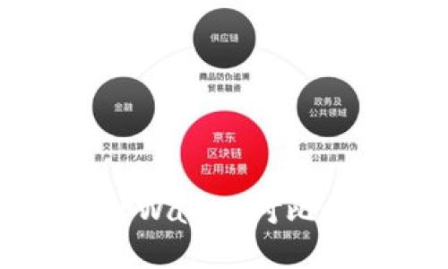: 狐狸钱包与tpWallet对比：哪个更适合你？