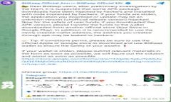 tpWallet取消交易是否收费？