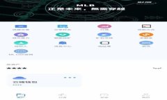 如何查询USDT钱包地址：全
