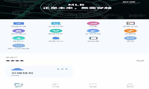 如何查询USDT钱包地址：全面指南与常见问题解答