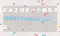 为了帮助您更好地理解t