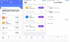 ```xml区块链钱包为何能够