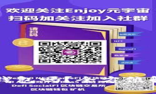 虚拟币一定要用钱包吗？全方位解析数字资产安全