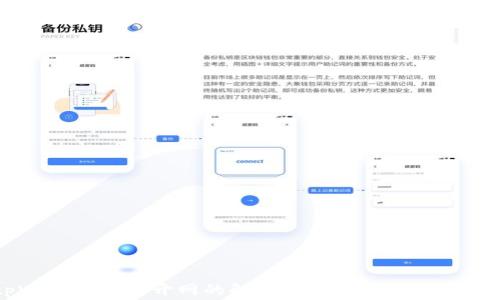 
tpWallet打不开网的解决方法与常见问题分析