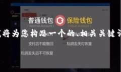根据您提供的内容“tpWa