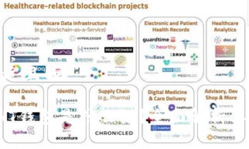 思考一个接近且的

tpWallet HT钱包是什么链？全面解析其功能与优势