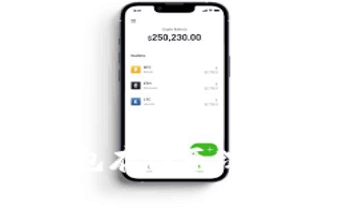 比特币硬件钱包存储原理详解及最佳实践