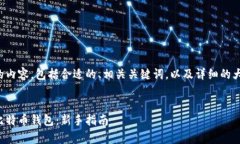 这里是您请求的内容，包