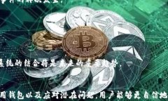   比特币钱包登陆网址：安