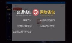  全面解析tpWallet安卓版本