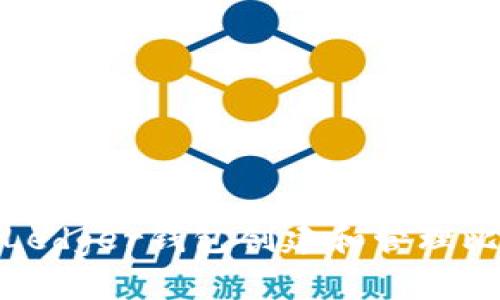 如何使用Ledger钱包创建和管理比特币地址