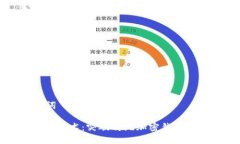## 和关键词tpWallet边缘技术