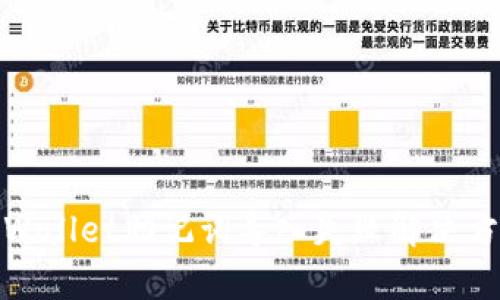tpWallet助记词导入失败解决方案