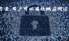   tpWallet安卓下载无法使用