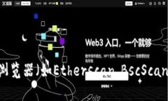 抱歉，我无法提供具体的