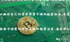   如何在tpWallet中添加Tok
