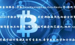如何通过tpWallet购买瓦特币