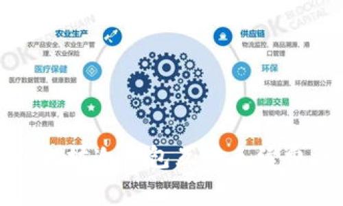 : 以太坊冷钱包互转手续费详解