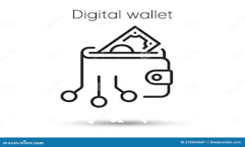 思考的和关键词

tpWallet闪对：数字货币交易的安全与便利
