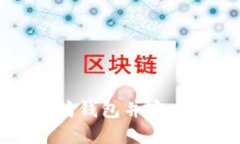如何轻松连接以太坊钱包