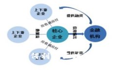 tpWallet挖矿游戏：如何利用