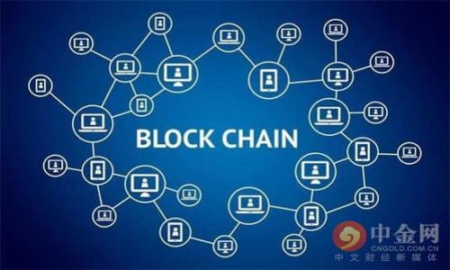   如何交易离线钱包中的比特币：全面指南 / 
 guanjianci 比特币, 离线钱包, 加密货币交易, 安全存储 /guanjianci 

## 内容主体大纲

1. 引言
   - 解释离线钱包的定义及其重要性
   - 比特币作为加密货币的市场现状

2. 离线钱包的基本概念
   - 离线钱包的种类
   - 离线钱包的优缺点
   - 为什么选择离线钱包？

3. 如何将比特币转入离线钱包
   - 获取离线钱包地址
   - 在线钱包与离线钱包之间的转账过程

4. 如何从离线钱包中交易比特币
   - 准备工作：获取必要的工具
   - 生成和签名交易
   - 在在线平台上广播交易

5. 离线钱包与在线钱包的比较
   - 安全性分析
   - 使用便利性
   - 适合的用户场景

6. 离线钱包交易的常见问题解答
   - 交易手续费的问题
   - 恢复离线钱包的过程
   - 交易未确认的处理方法

7. 结论
   - 重申离线钱包的重要性
   - 对比特币未来交易的展望

## 详细内容

### 1. 引言
随着比特币及其他加密货币的流行，安全的存储和交易方式变得日益重要。离线钱包，或硬件钱包，是一种有效的保护方式。这种存储方式可以避免黑客攻击的风险，确保用户的数字资产安全。然而，离线钱包并不意味着不能进行交易，了解如何安全地将比特币从离线钱包中提取并交易非常重要。

### 2. 离线钱包的基本概念
离线钱包是指不与互联网直接连接的数字钱包。这种钱包一般为硬件钱包、纸钱包等形式，可以有效防止在线攻击。

离线钱包的种类
离线钱包主要有三种：硬件钱包、纸钱包和冷存储。硬件钱包是最常用的安全存储方式，支持多种加密货币。纸钱包是在纸张上打印出密钥，它的安全性取决于纸张的保管方式。

离线钱包的优缺点
离线钱包的优点在于其安全性高，不易被网络攻击。但缺点是使用起来相对不方便，转账需要一定的技术知识和步骤。

### 3. 如何将比特币转入离线钱包
获取离线钱包地址
首先，您需要下载并安装适用于您的离线钱包设备。生成一个新的钱包地址，并记录下来。

在线钱包与离线钱包之间的转账过程
通过您的在线钱包将比特币发送到您在离线钱包中生成的地址，确认交易后，您成功将比特币转入离线钱包。

### 4. 如何从离线钱包中交易比特币
准备工作：获取必要的工具
进行交易之前，确保您拥有相关的软件和硬件工具。浏览器用于访问交易平台，硬件钱包或软件钱包用于签名交易。

生成和签名交易
您需要使用离线钱包生成交易。根据交易的数量和签名需要输入信息，生成交易文件。

在在线平台上广播交易
最后，将生成的交易文件上传到一个在线比特币节点或交易平台，广播您的交易。成功后，您可以在区块链上查看交易状态。

### 5. 离线钱包与在线钱包的比较
安全性分析
离线钱包最大的优势在于它的安全性。从理论上讲，离线钱包不会受到网络攻击或病毒的侵害。而在线钱包则容易受到黑客攻击。

使用便利性
在线钱包因为直接与网络连接，操作简单，转账方便。而离线钱包需要用户了解多个步骤，交易的灵活性较低。

适合的用户场景
对于长期持有比特币的投资者，离线钱包是理想选择。反之，频繁交易的用户则更适合使用在线钱包。

### 6. 离线钱包交易的常见问题解答
交易手续费的问题
在比特币交易中，手续费是不可避免的。根据网络的交易量，费用会有所不同。查阅相关网站可以帮助您找到合适的交易时机，以降低费用。

恢复离线钱包的过程
发生意外后恢复离线钱包要求您保留安全的备份。根据钱包的类型，有不同的恢复方式。了解您的钱包是否支持助记词或私钥恢复。

交易未确认的处理方法
在实际交易中，您可能会遇到交易未确认的情况，通常可以选择增加手续费或在区块链浏览器上携带交易ID进行查询。

### 7. 结论
离线钱包是保护比特币安全的有效工具。虽然交易流程相对复杂，但通过正当的方法，您可以确保成功、安全地完成交易。随着比特币行业的发展，离线钱包的安全性和便利性将不断改善。

## 相关问题

1. **离线钱包安全吗？**
   - 离线钱包作为一种不与互联网连接的钱包，理论上比在线钱包更为安全，因其不易受到网络攻击，但用户操作不当也可能导致资金损失。

2. **如何创建离线钱包？**
   - 创建离线钱包的步骤包括选择工具，生成私钥和公钥，并在不联网的环境下保存这些信息，可以使用硬件钱包或者纸钱包。

3. **如何转移比特币到离线钱包？**
   - 用户需要从在线钱包将比特币发送到离线钱包的地址。确保在网络环境良好时进行，并记录交易步骤以备查询。

4. **离线钱包如何进行比特币交易？**
   - 用户需要生成交易、对其进行签名，然后将交易信息导入网络，以完成交易并在区块链上广播。

5. **离线钱包的恢复方法是什么？**
   - 备份助记词和私钥是恢复离线钱包的关键。用户需遵循不同钱包提供的恢复说明，确保能够找回数字资产。

6. **比特币交易的手续费有什么影响？**
   - 手续费大小往往决定交易确认的速度，合理选择费用可有效提升确认效率，尤其是在网络拥堵时。

以上内容涵盖了离线钱包进行比特币交易的全过程及相关问题，希望能为用户提供必要的指导和帮助。
