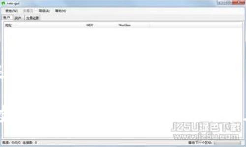 以下是你的请求的内容：

USDT虚拟钱包在哪？全面指南与常见问题