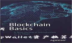 设计与关键词: 深入解析