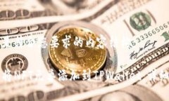 以下是符合您要求的内容