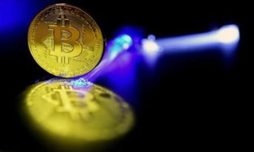 区块链钱包源码指的是用于创建和管理区块链钱包的计算机程序源代码。区块链钱包是一个数字钱包，用户可以通过它存储、接收和发送加密货币。区块链钱包的源码通常包括一系列的功能和算法，确保用户的资金安全，并与区块链网络进行交互。

区块链钱包源码通常有以下几个功能：

1. **钱包创建**：允许用户生成新的钱包地址和私钥。
2. **交易管理**：记录用户的收款与付款历史，进行交易的创建与签名。
3. **网络交互**：与区块链网络节点进行通信，发送和接收交易。
4. **安全性**：实现数据加密、私钥保护等机制，确保用户资产的安全。
5. **用户界面**：提供友好的图形或命令行界面，方便用户操作。

区块链钱包的源码可以是开放源代码或私有源代码。开放源代码的区块链钱包源码，允许任何人查看、修改和分发，这在区块链领域非常普遍，因为它有助于提升透明度和安全性。私有源代码则通常用于商业产品中，受开发者版权保护。

### 相关问题

1. **区块链钱包源码的重要性是什么？**
2. **如何选择合适的区块链钱包源码？**
3. **如何确保区块链钱包的安全性？**
4. **区块链钱包源码的开发流程是怎样的？**
5. **区块链钱包的类型及其特点？**
6. **如何定制和扩展区块链钱包源码？**

接下来我们将详细探讨每个问题。