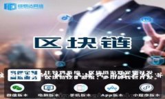 Sure! 我将为“创建tpWalle